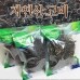썸네일(스크롤)