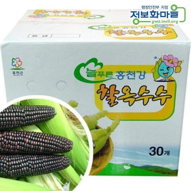 강원더몰,[라이브특가]삼생마을 미흑찰옥수수(예약판매)