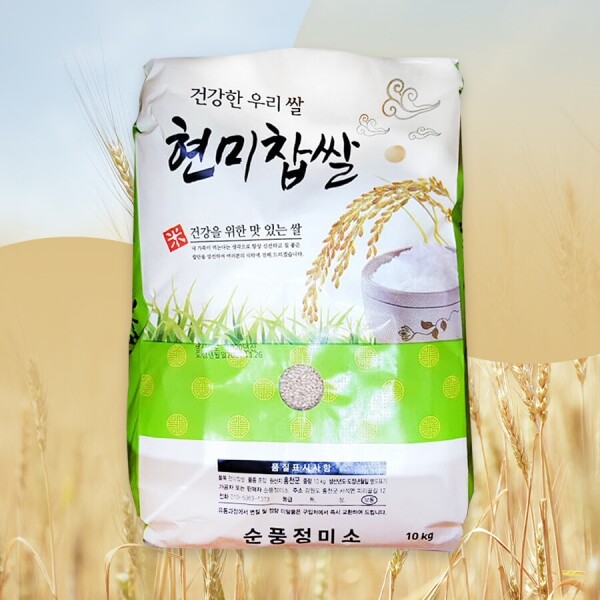 (6월 특가세일)삼생마을 누룽지향 현미찹쌀 10Kg(2025년)